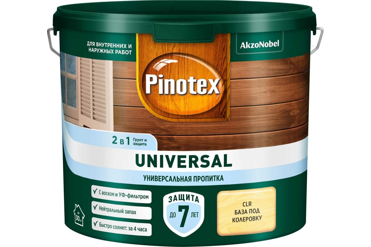 Пропитка Pinotex UNIVERSAL/Пинотекс Универсал 2 в 1 грунт и защита до 7 лет